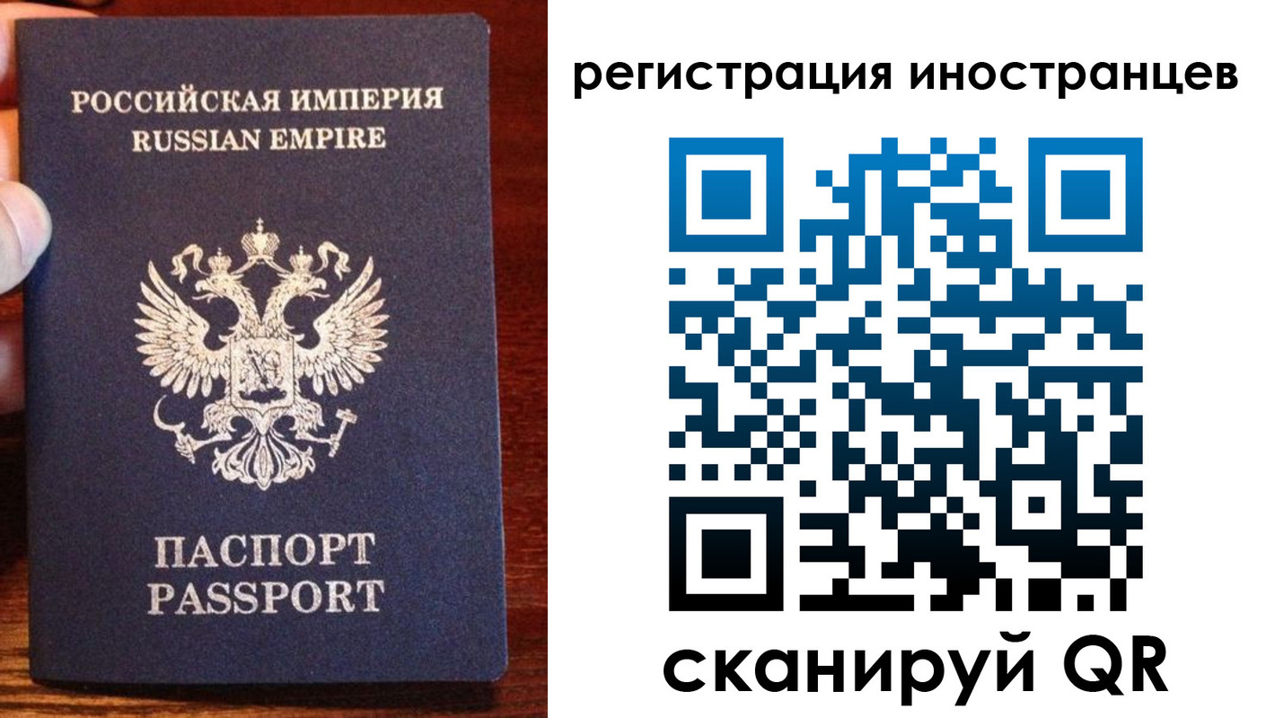 найти адрес прописки в Новокуйбышевске